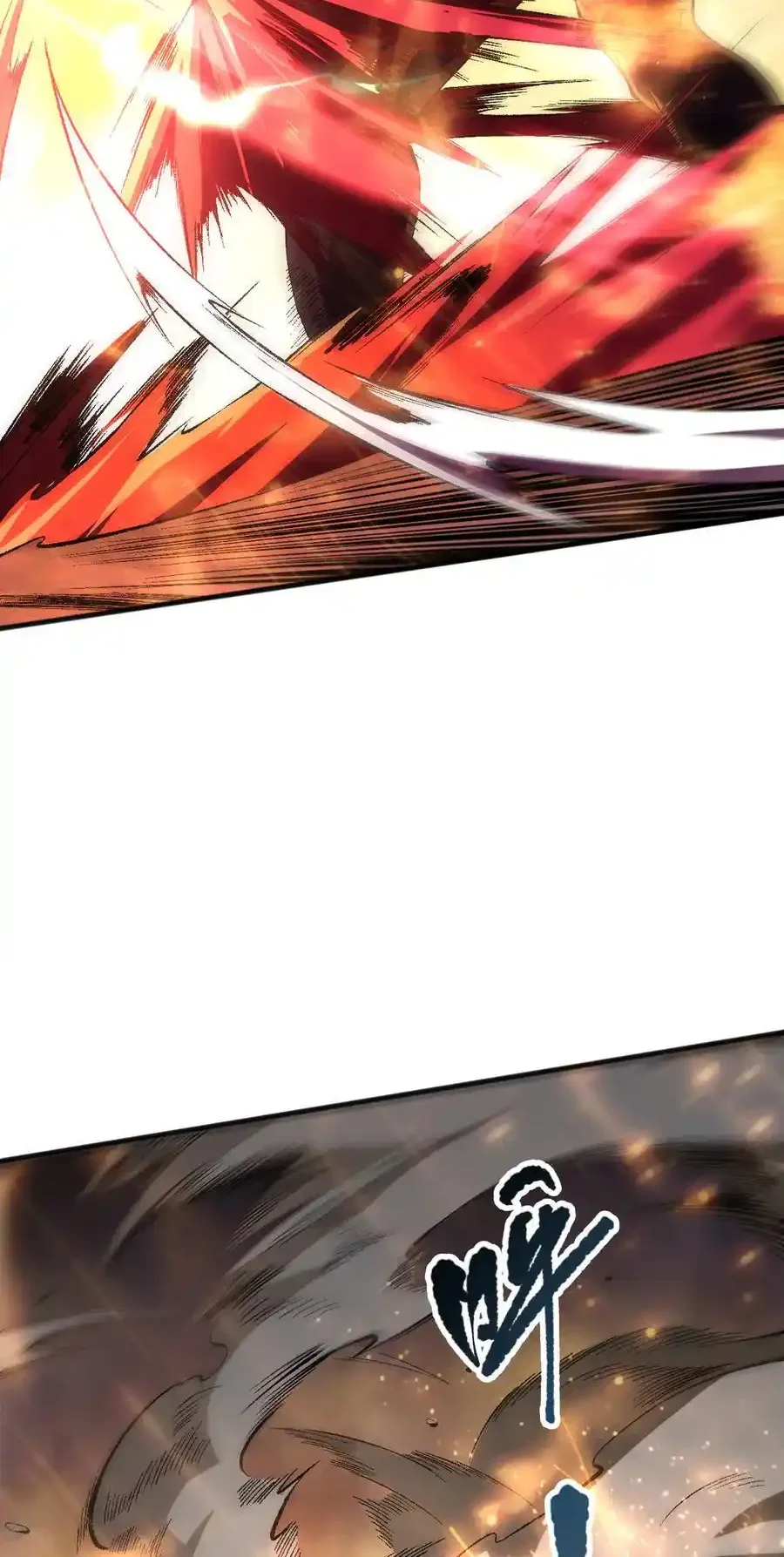 Read Necromancer, the Ultimate Scourge! fr Manga Online