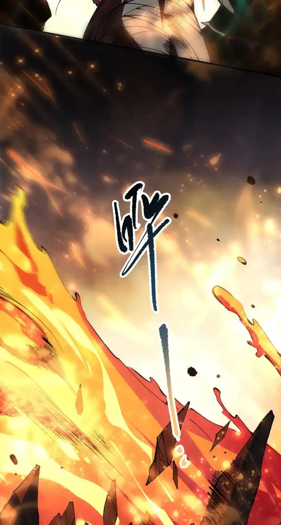 Read Necromancer, the Ultimate Scourge! fr Manga Online