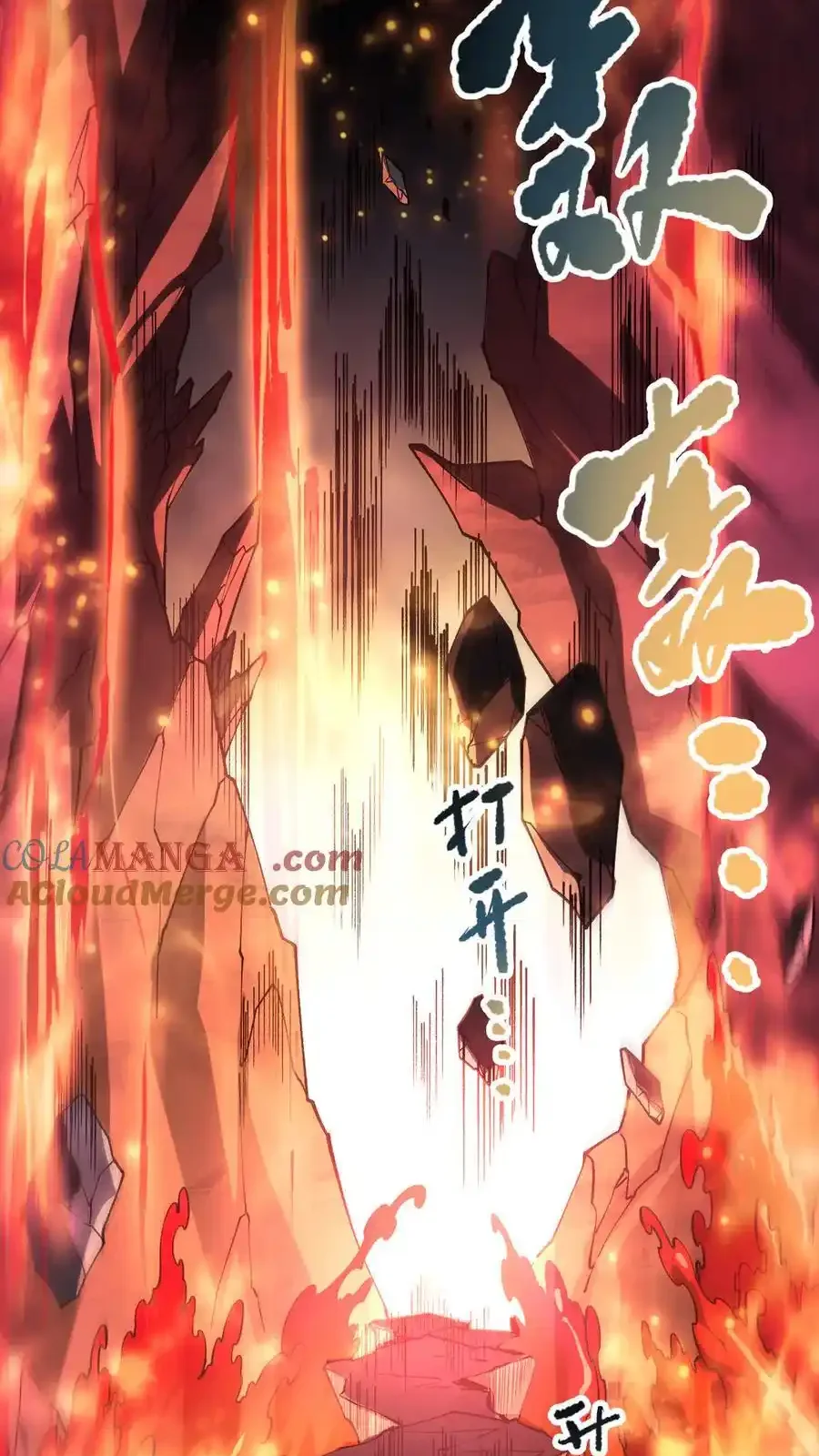 Read Necromancer, the Ultimate Scourge! fr Manga Online