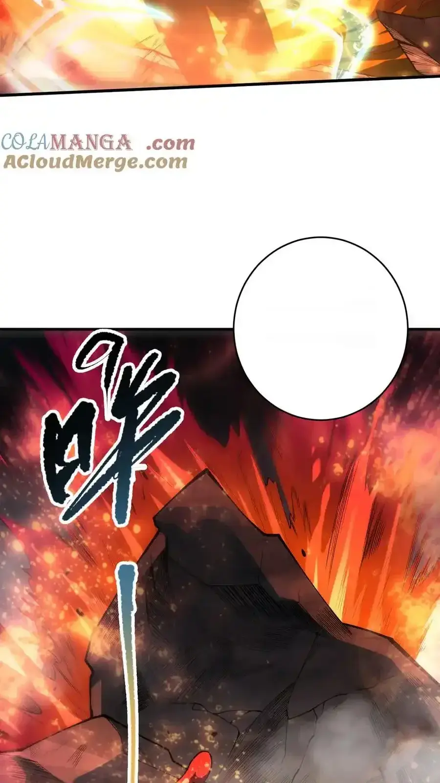 Read Necromancer, the Ultimate Scourge! fr Manga Online