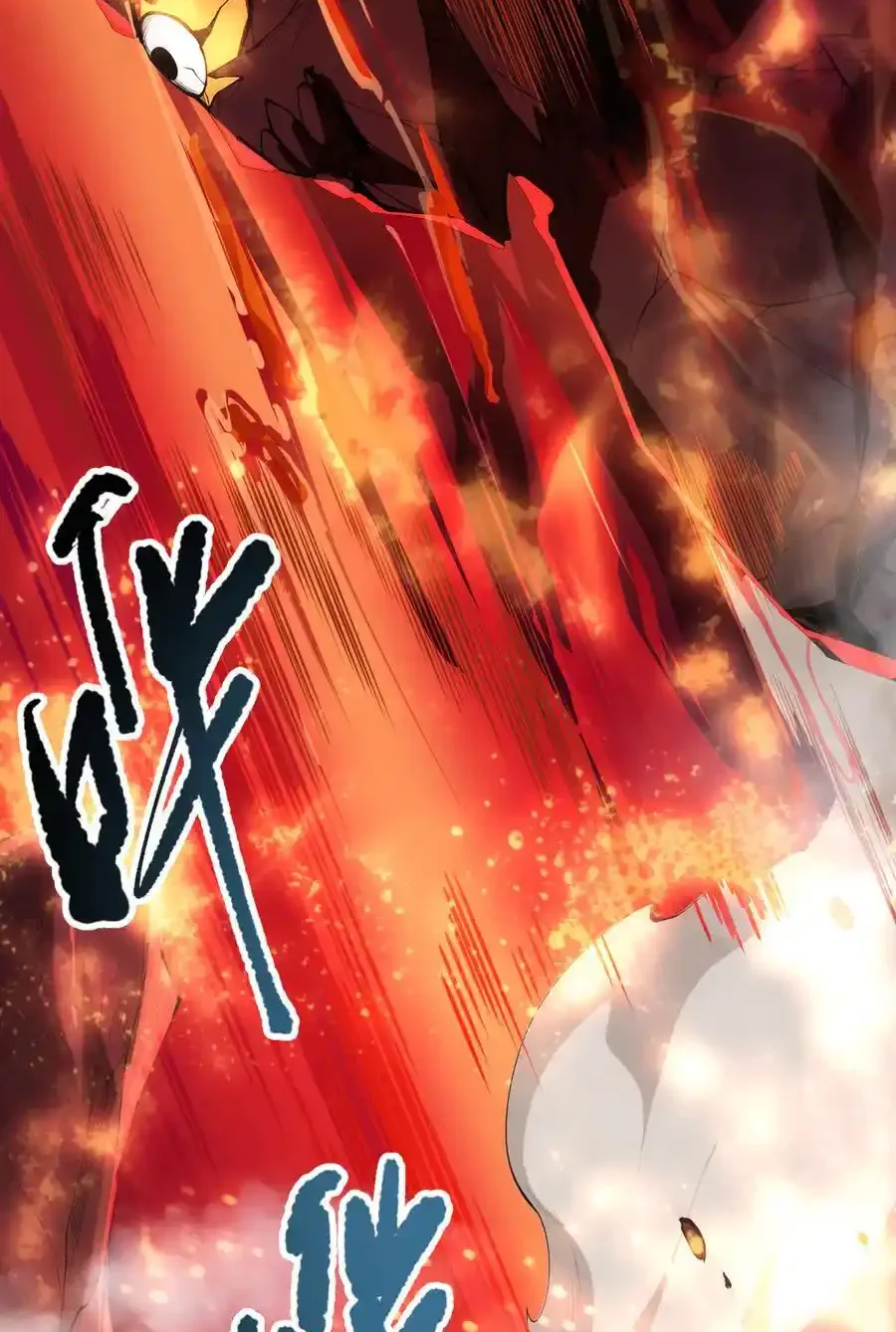 Read Necromancer, the Ultimate Scourge! fr Manga Online