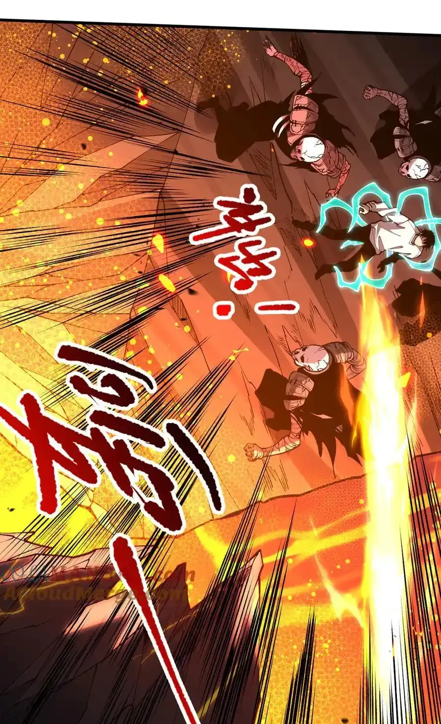 Read Necromancer, the Ultimate Scourge! fr Manga Online