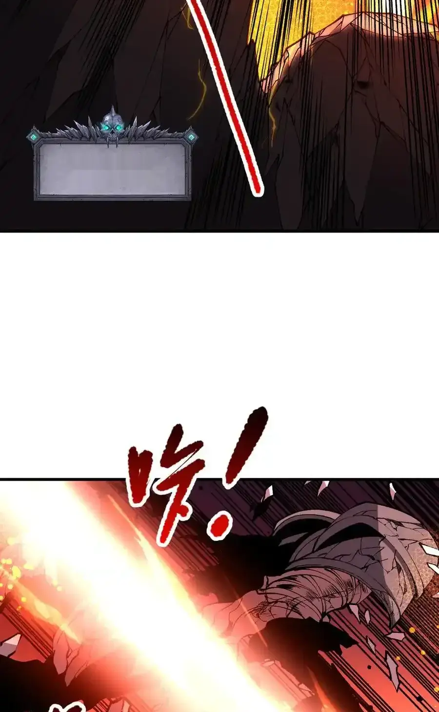 Read Necromancer, the Ultimate Scourge! fr Manga Online