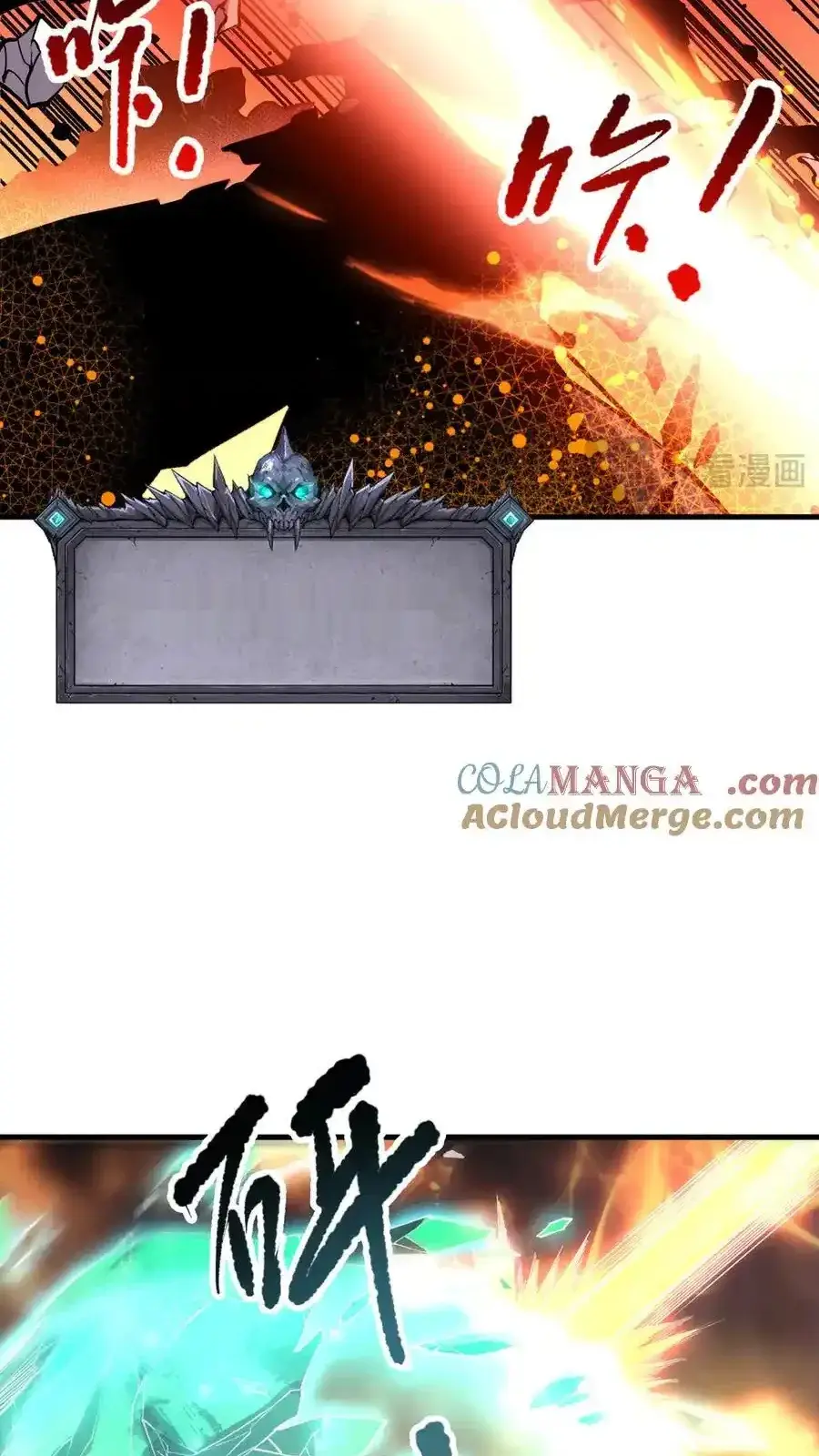 Read Necromancer, the Ultimate Scourge! fr Manga Online