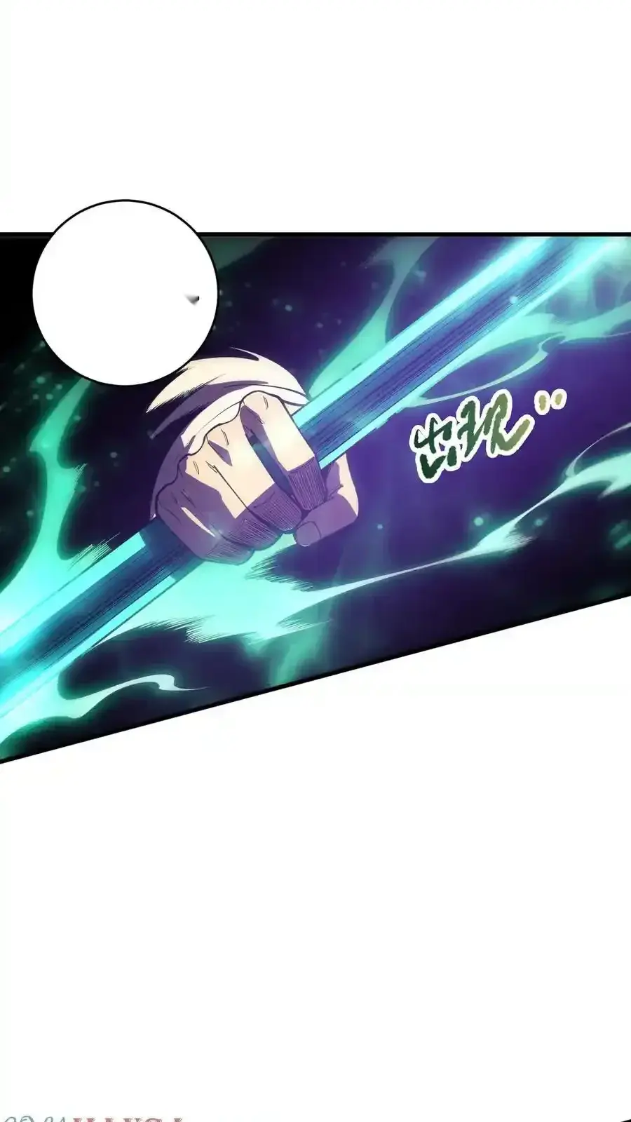 Read Necromancer, the Ultimate Scourge! fr Manga Online