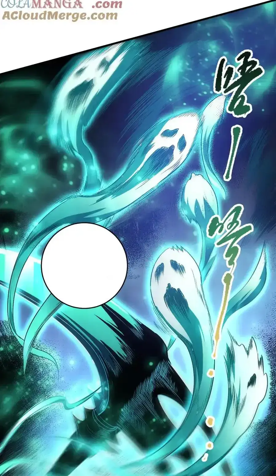 Read Necromancer, the Ultimate Scourge! fr Manga Online