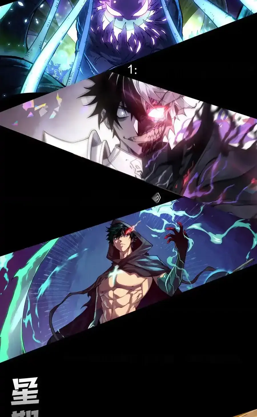 Read Necromancer, the Ultimate Scourge! fr Manga Online