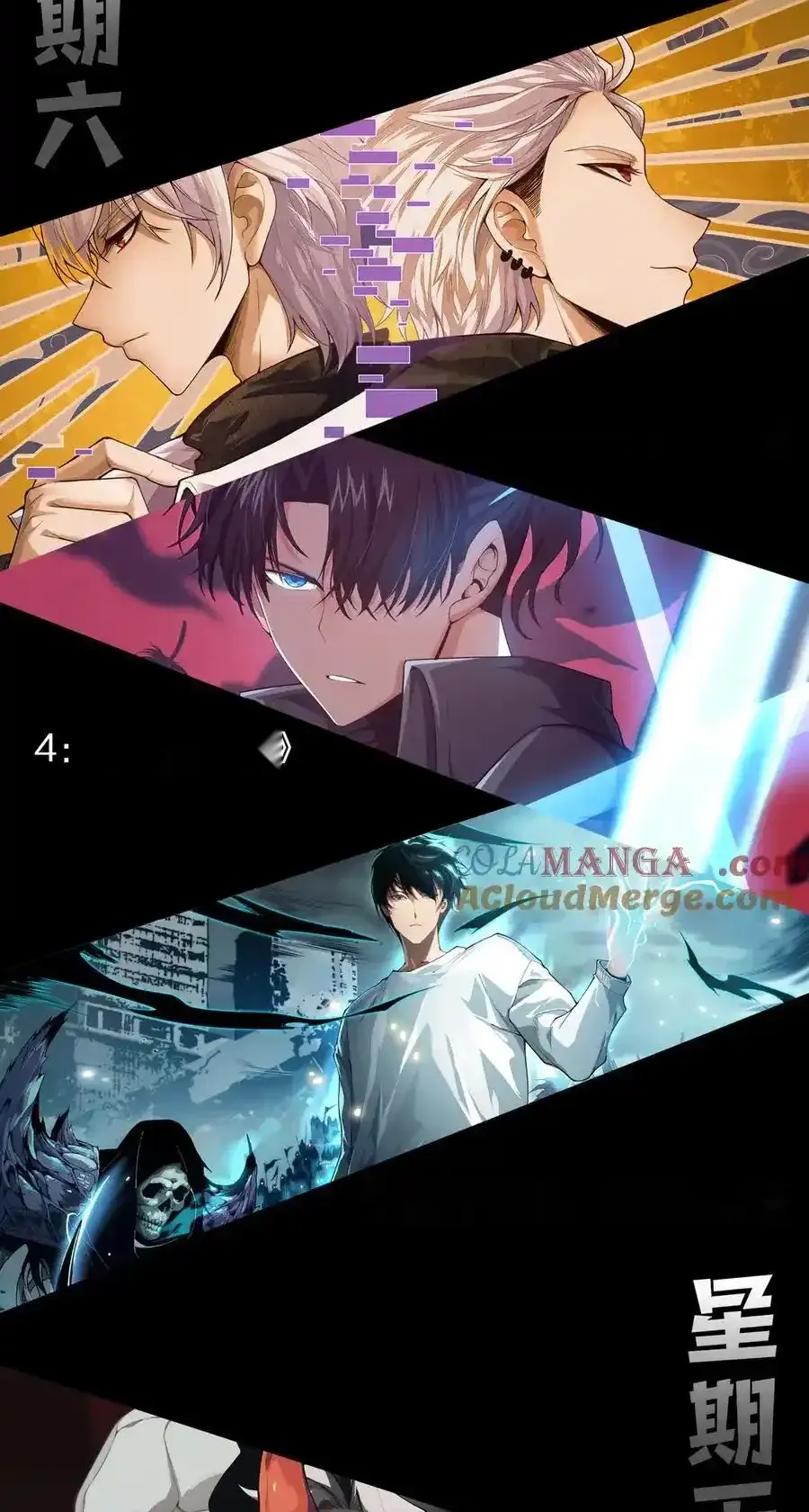 Read Necromancer, the Ultimate Scourge! fr Manga Online