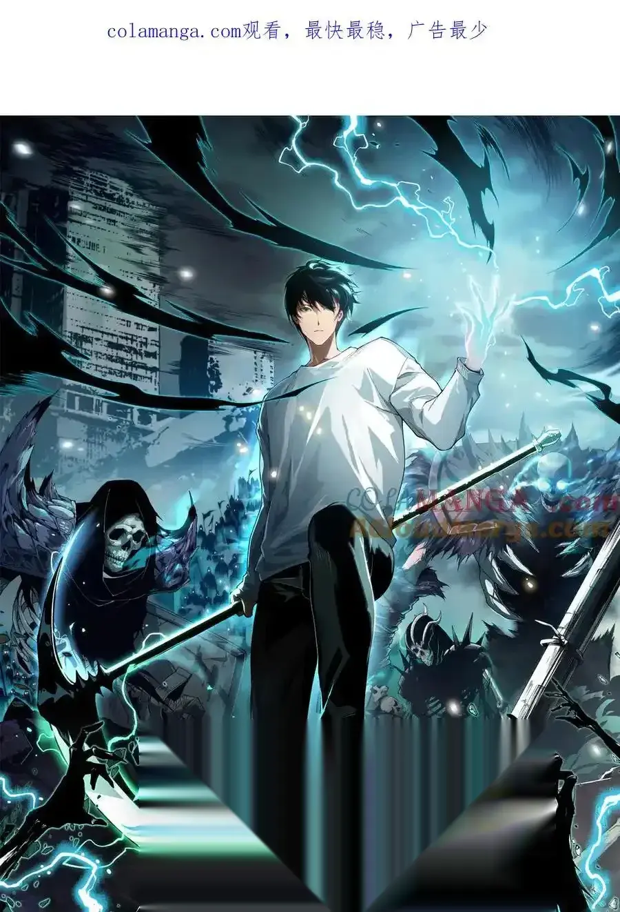 Read Necromancer, the Ultimate Scourge! fr Manga Online