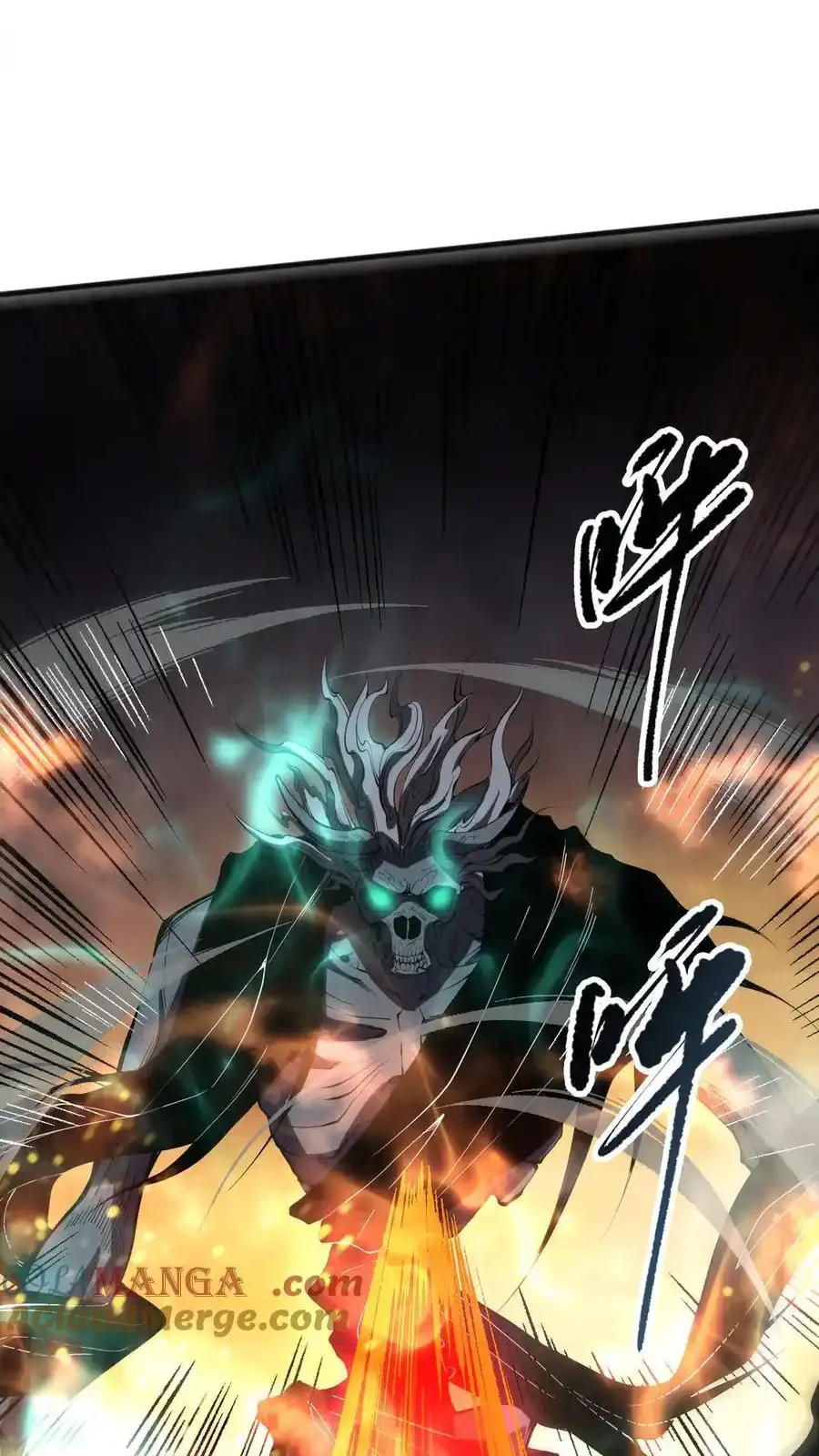 Read Necromancer, the Ultimate Scourge! fr Manga Online