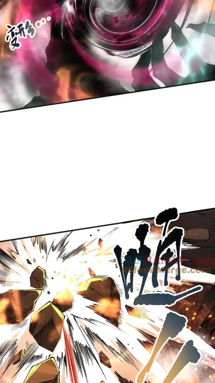 Read Necromancer, the Ultimate Scourge! fr Manga Online