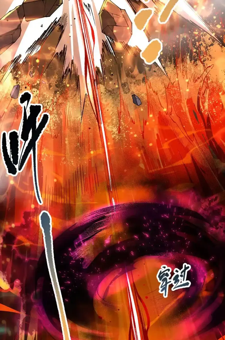 Read Necromancer, the Ultimate Scourge! fr Manga Online