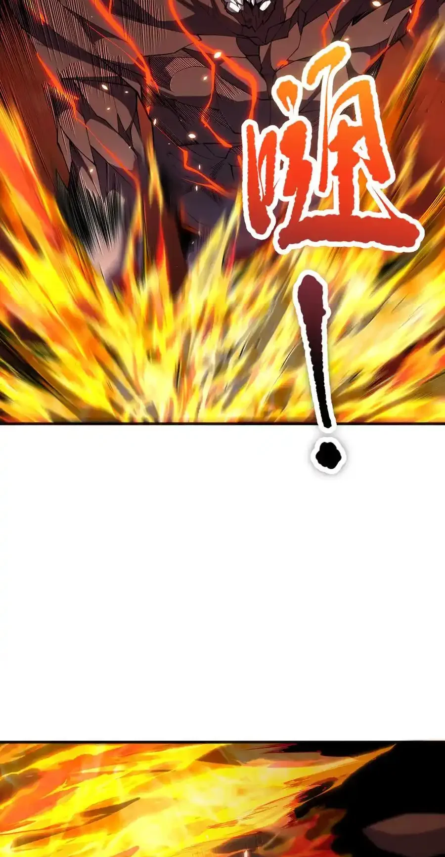 Read Necromancer, the Ultimate Scourge! fr Manga Online