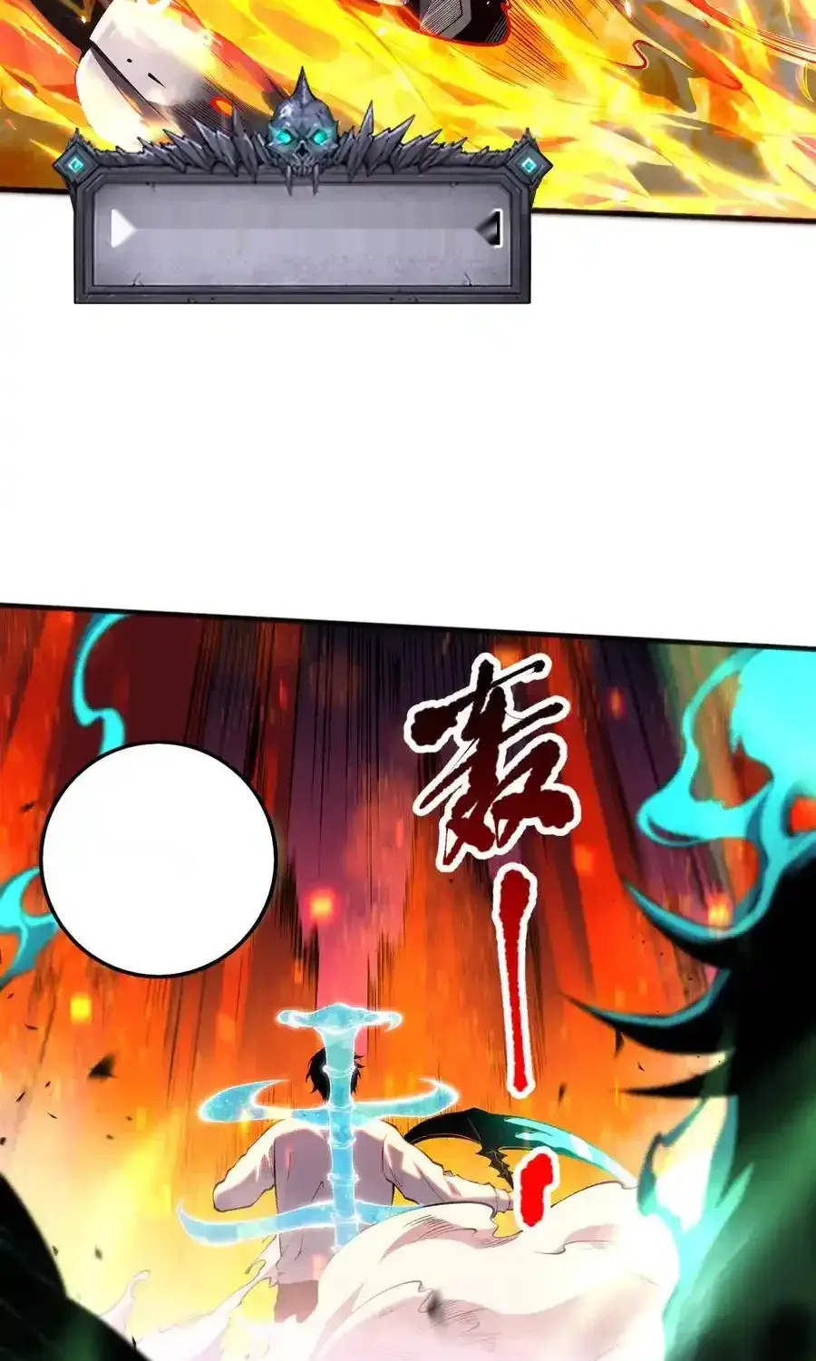 Read Necromancer, the Ultimate Scourge! fr Manga Online