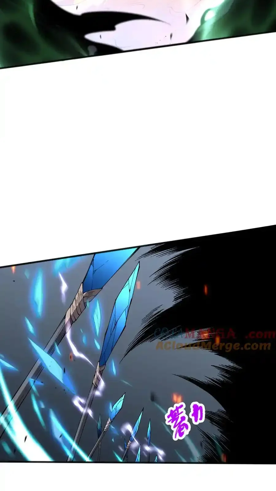 Read Necromancer, the Ultimate Scourge! fr Manga Online