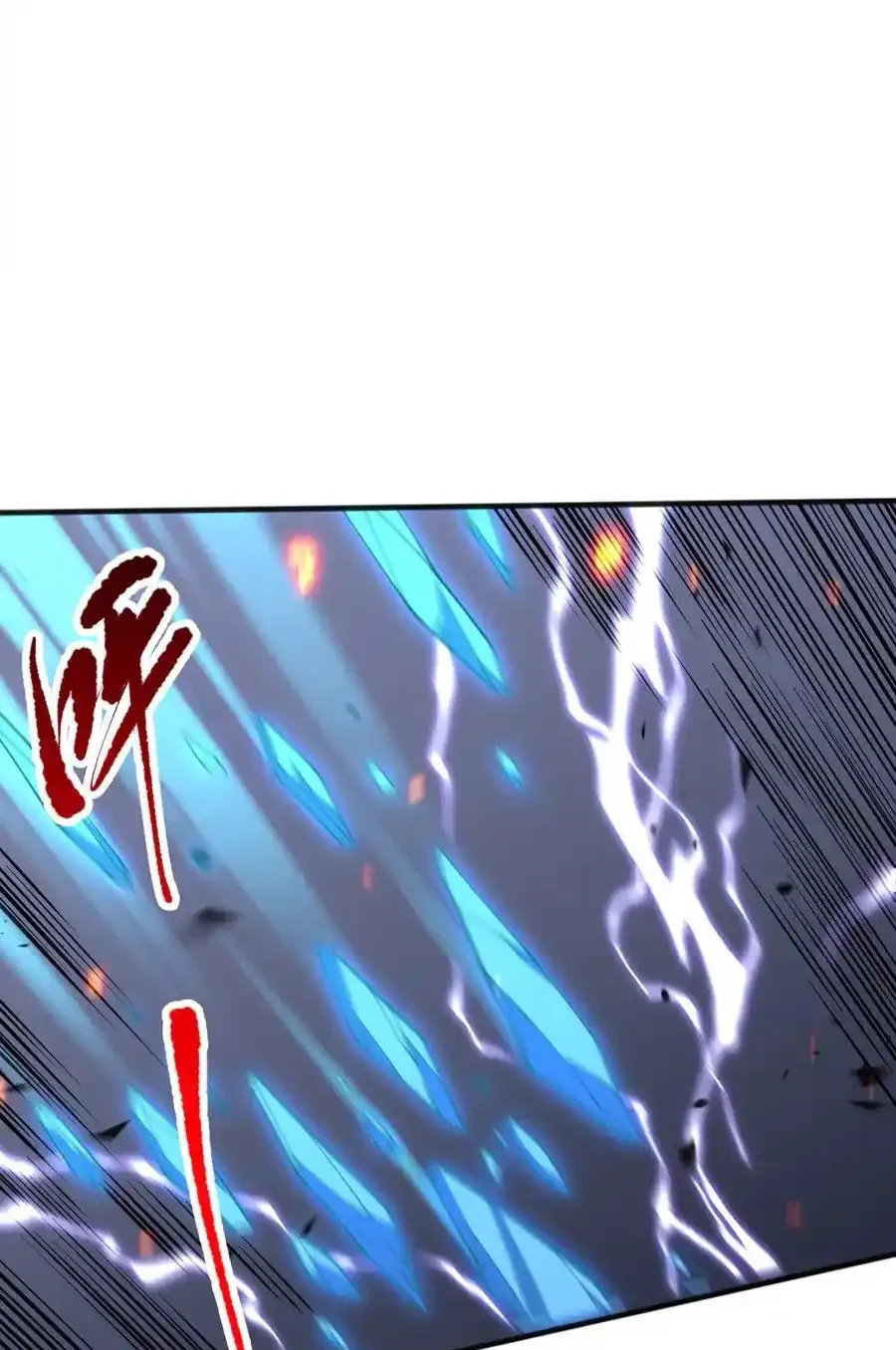 Read Necromancer, the Ultimate Scourge! fr Manga Online