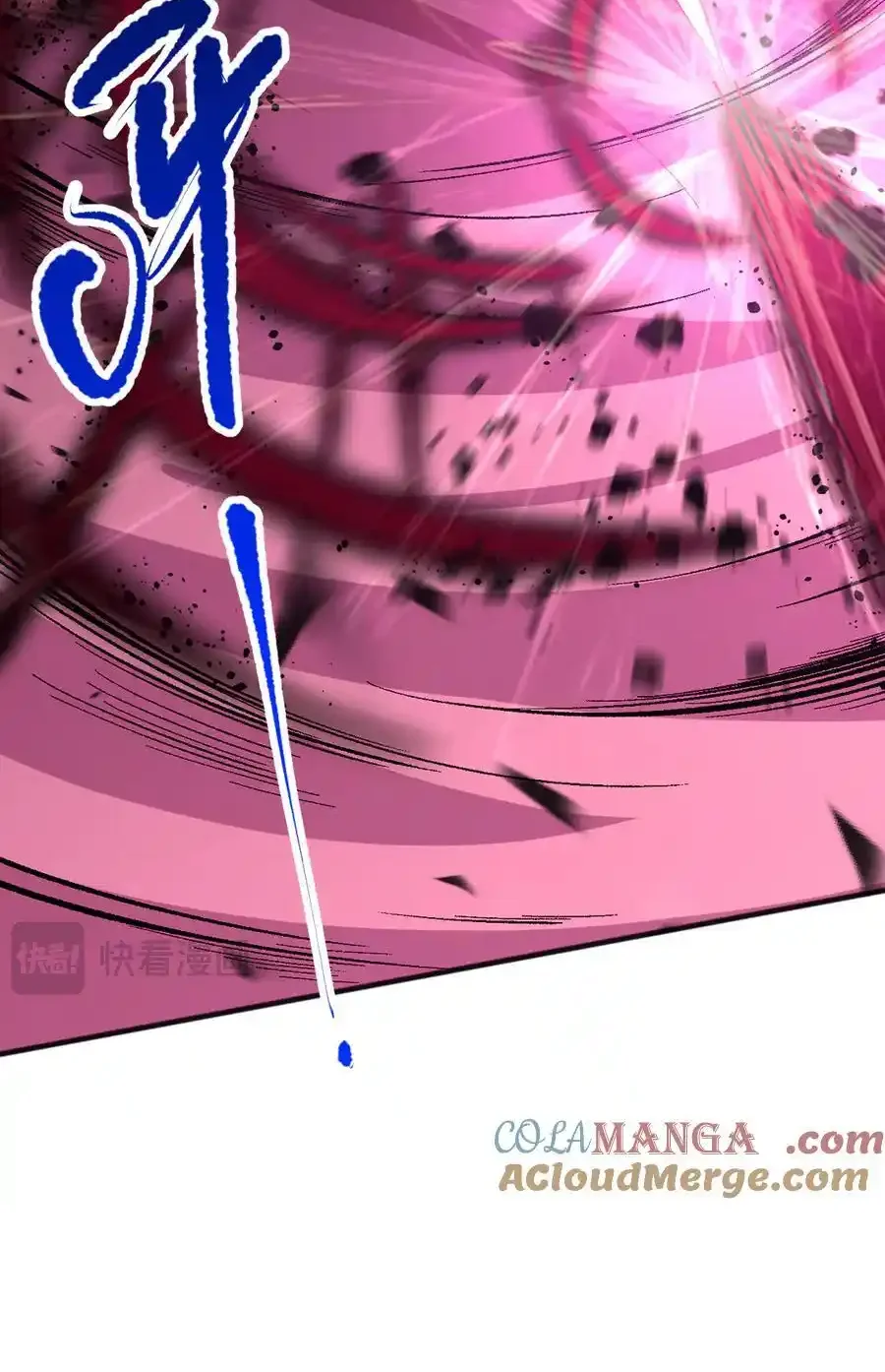 Read Necromancer, the Ultimate Scourge! fr Manga Online