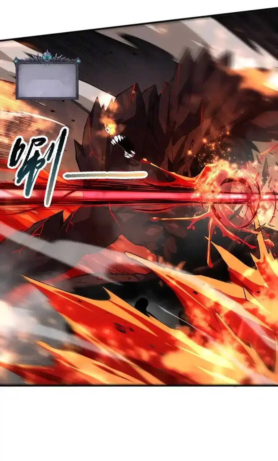 Read Necromancer, the Ultimate Scourge! fr Manga Online