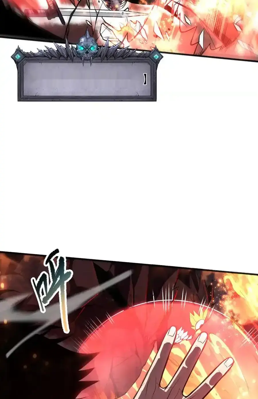 Read Necromancer, the Ultimate Scourge! fr Manga Online