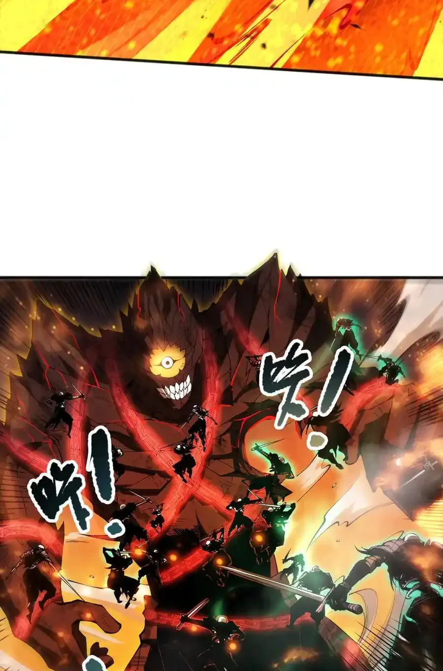 Read Necromancer, the Ultimate Scourge! fr Manga Online