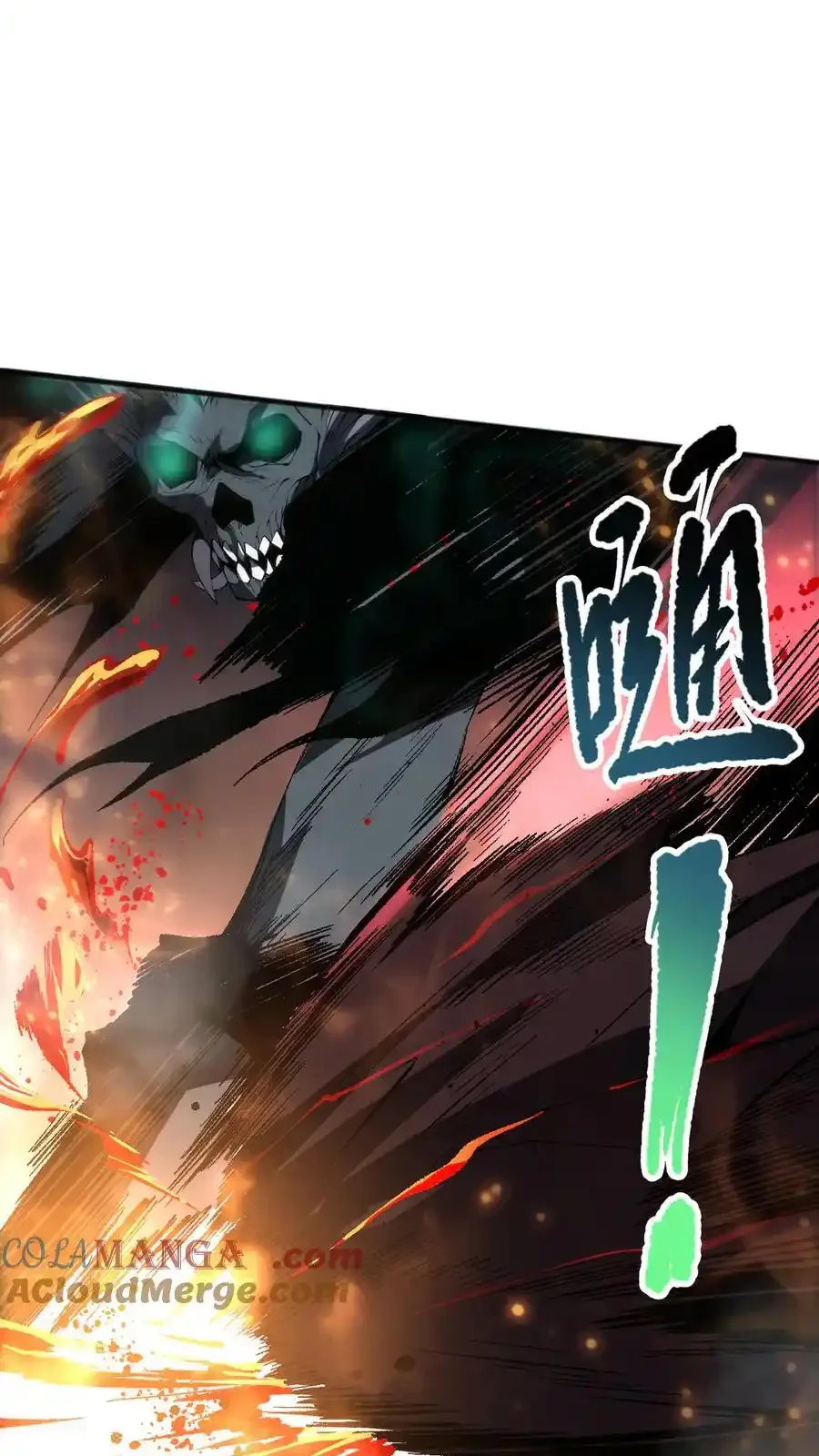 Read Necromancer, the Ultimate Scourge! fr Manga Online