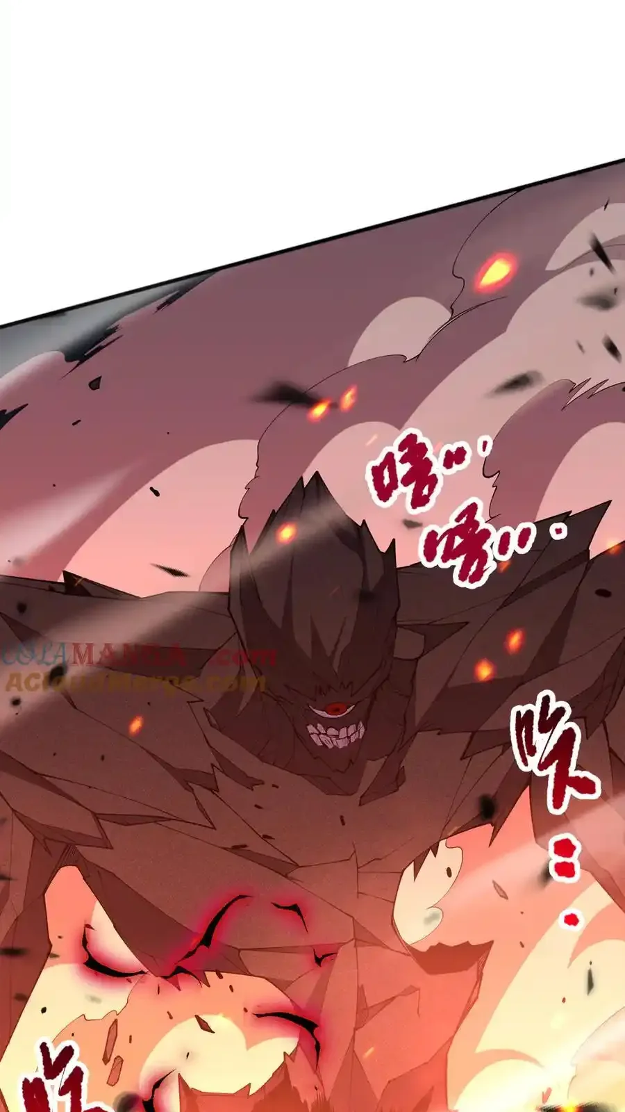 Read Necromancer, the Ultimate Scourge! fr Manga Online