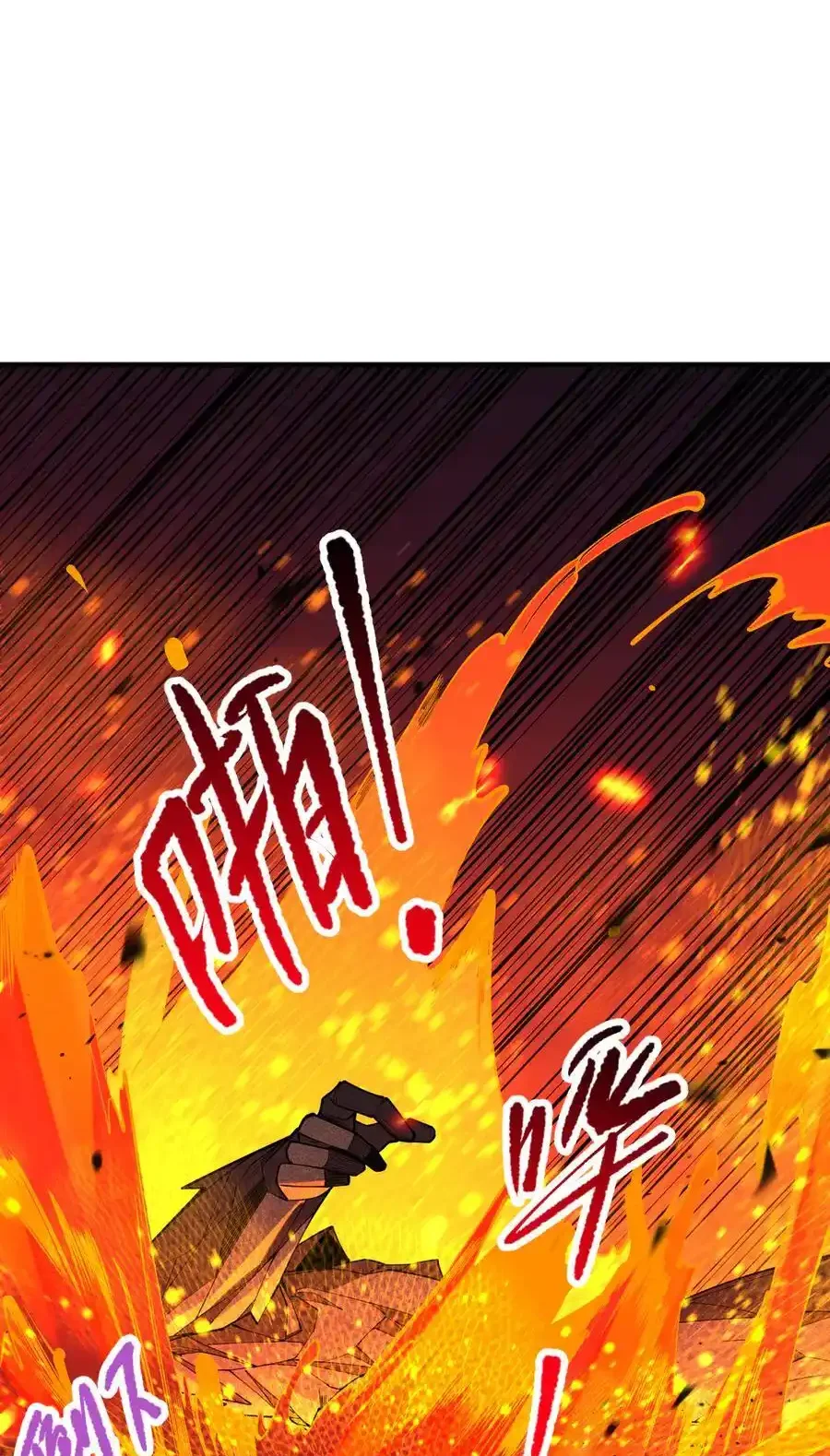 Read Necromancer, the Ultimate Scourge! fr Manga Online