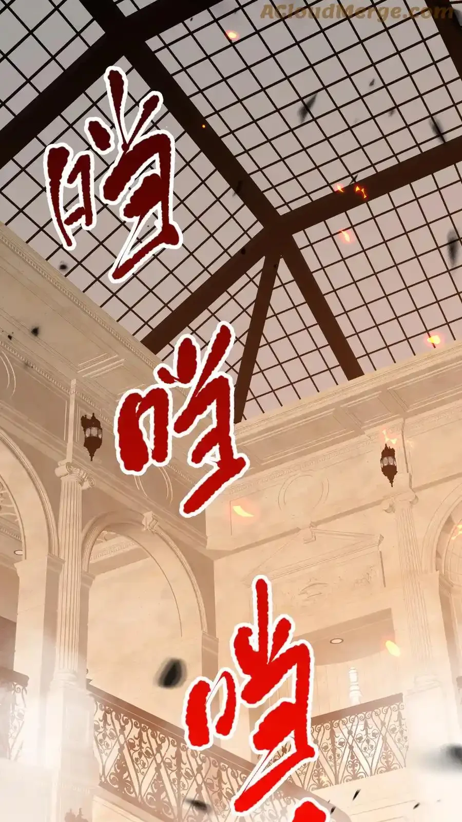 Read Necromancer, the Ultimate Scourge! fr Manga Online