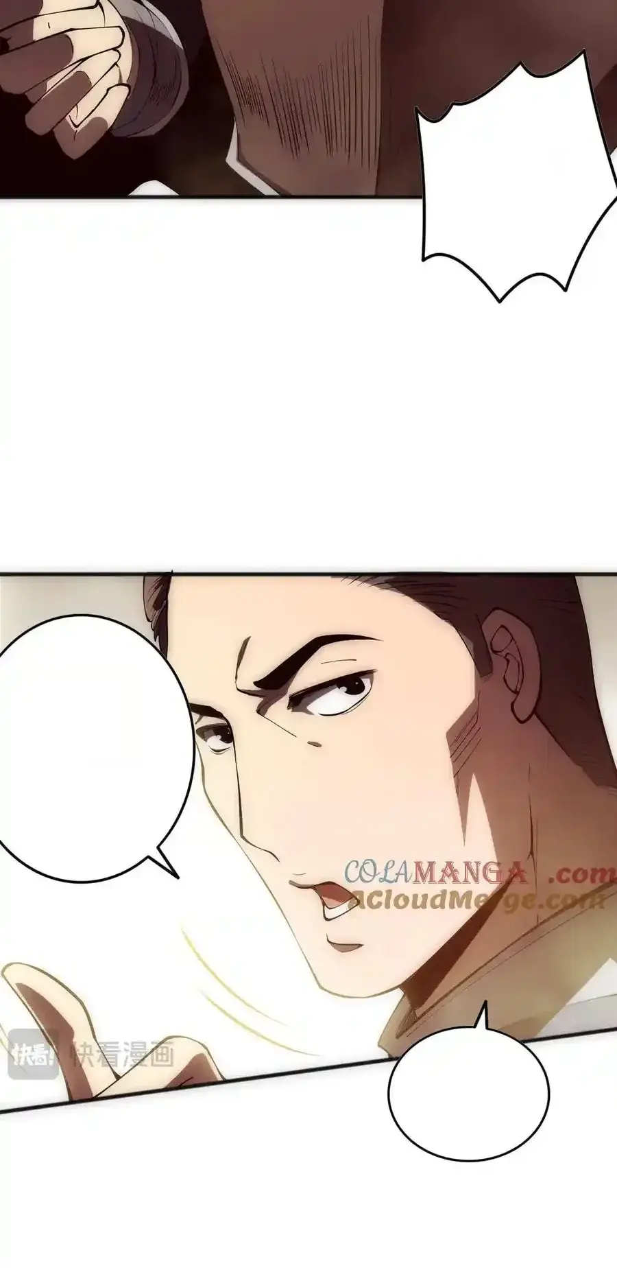 Read Necromancer, the Ultimate Scourge! fr Manga Online