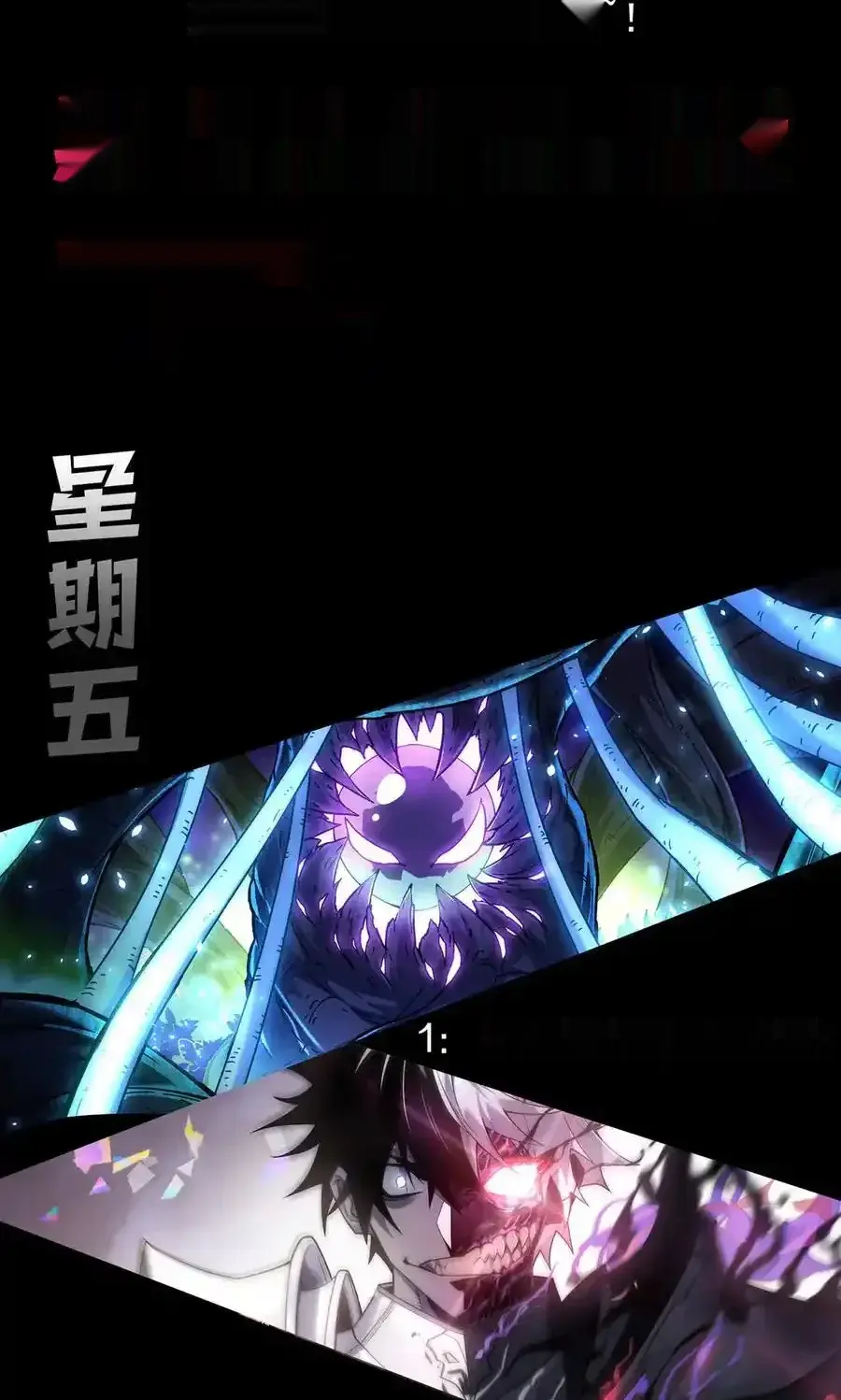 Read Necromancer, the Ultimate Scourge! fr Manga Online