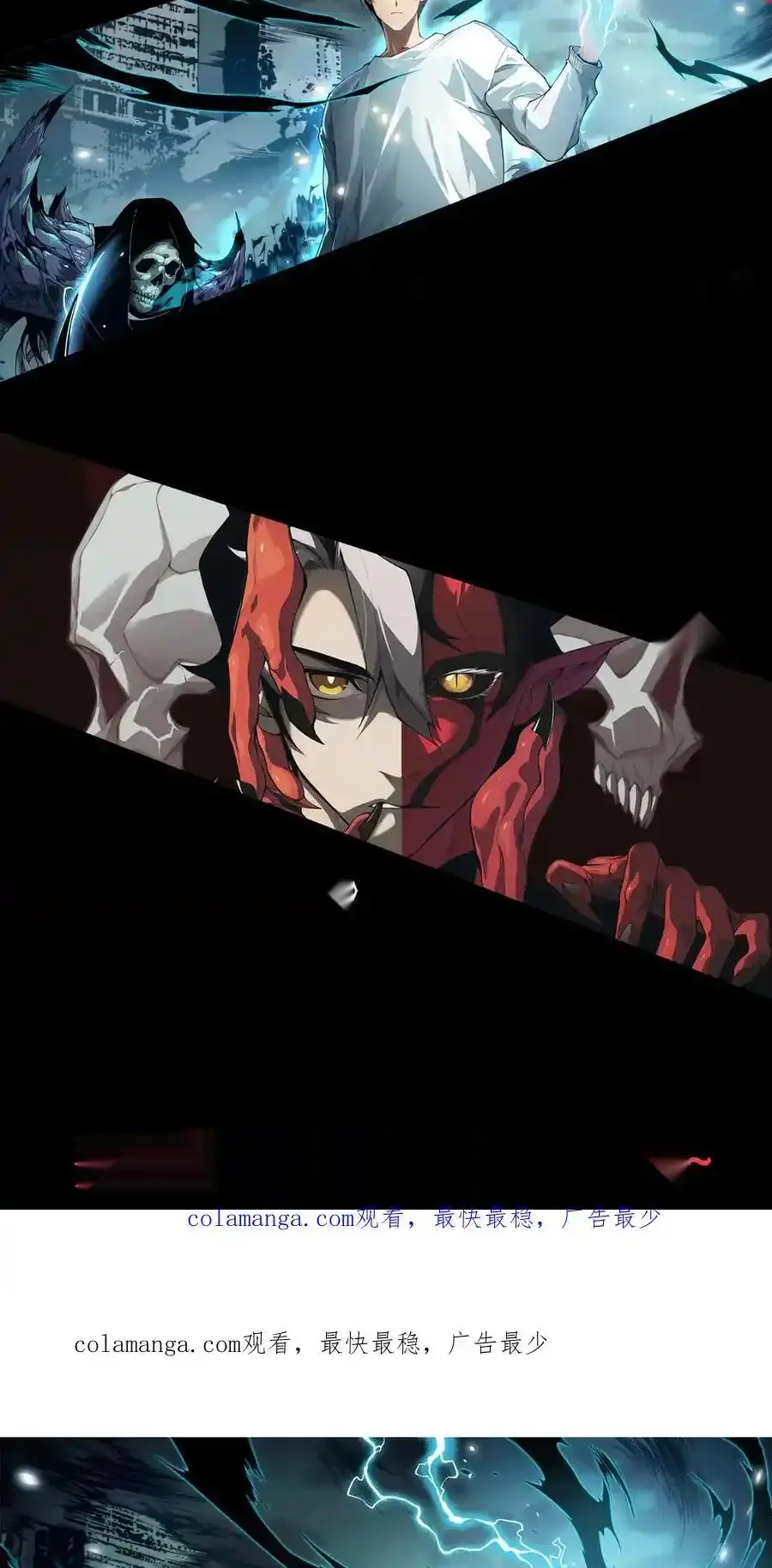 Read Necromancer, the Ultimate Scourge! fr Manga Online