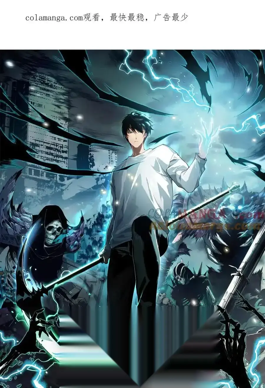 Read Necromancer, the Ultimate Scourge! fr Manga Online