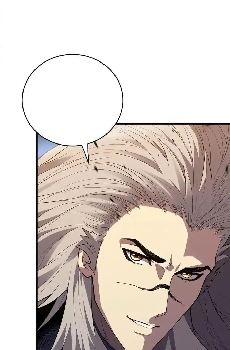 Read Necromancer, the Ultimate Scourge! fr Manga Online