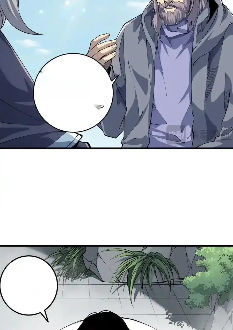 Read Necromancer, the Ultimate Scourge! fr Manga Online