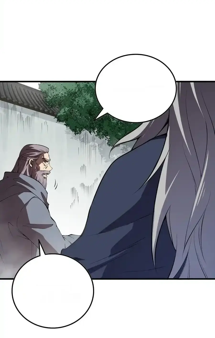 Read Necromancer, the Ultimate Scourge! fr Manga Online