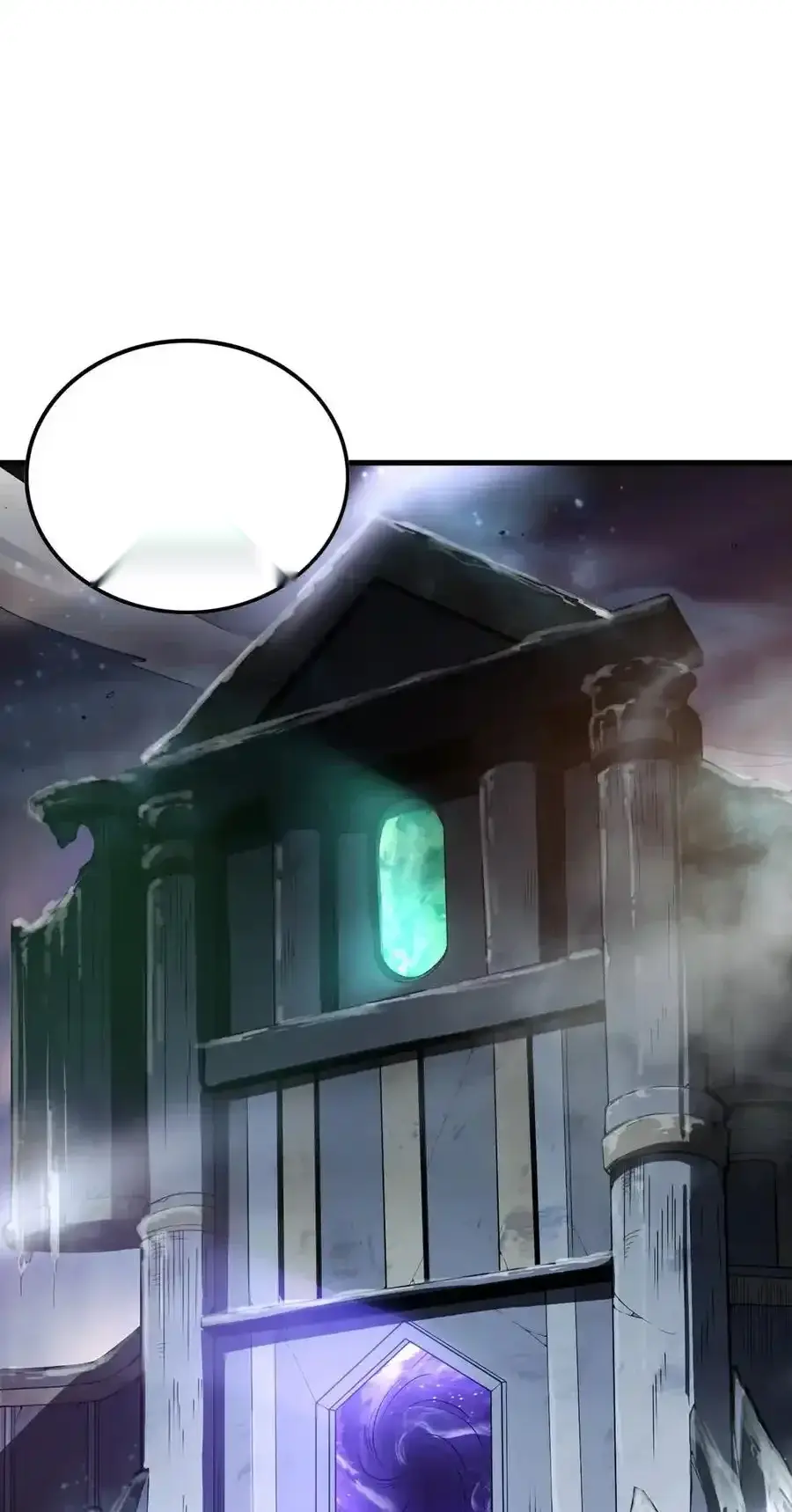 Read Necromancer, the Ultimate Scourge! fr Manga Online