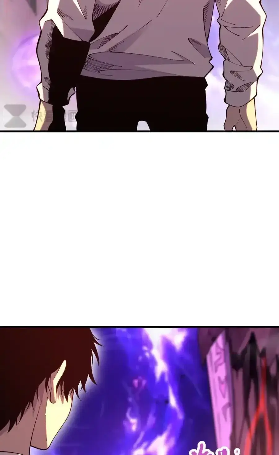 Read Necromancer, the Ultimate Scourge! fr Manga Online