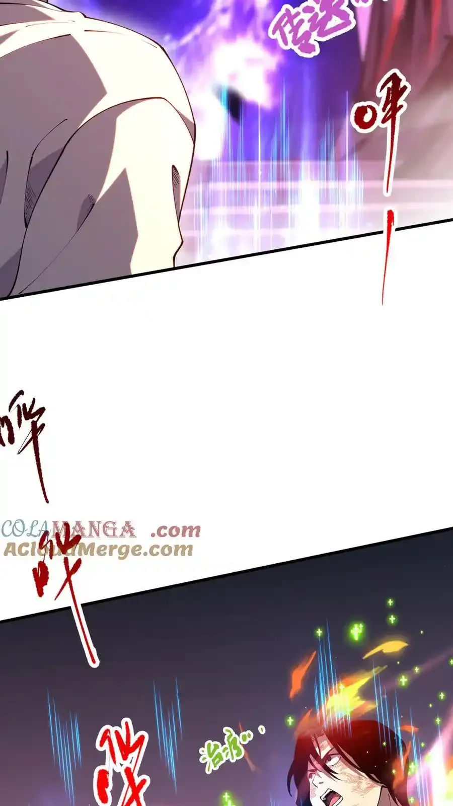 Read Necromancer, the Ultimate Scourge! fr Manga Online