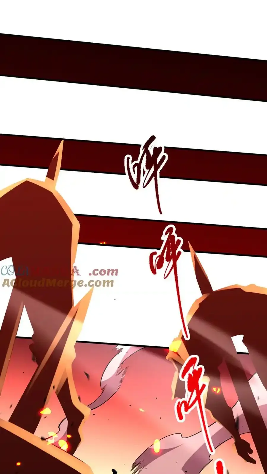 Read Necromancer, the Ultimate Scourge! fr Manga Online