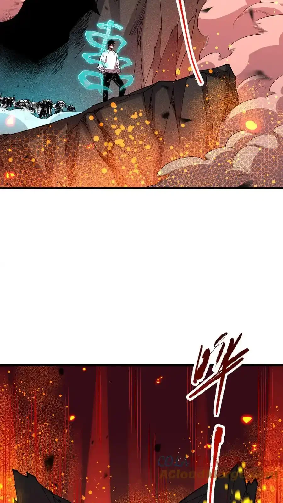 Read Necromancer, the Ultimate Scourge! fr Manga Online