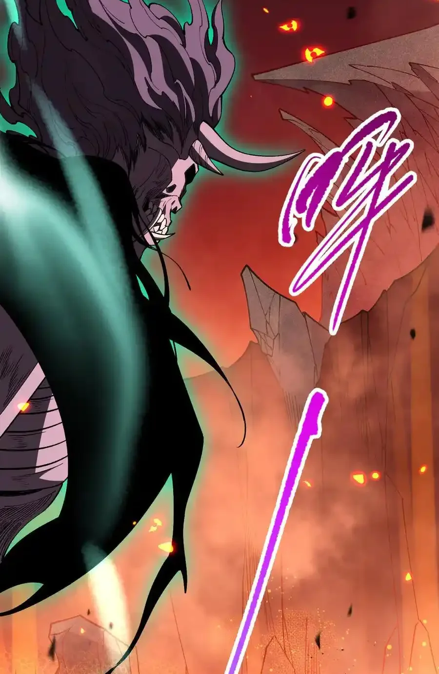 Read Necromancer, the Ultimate Scourge! fr Manga Online