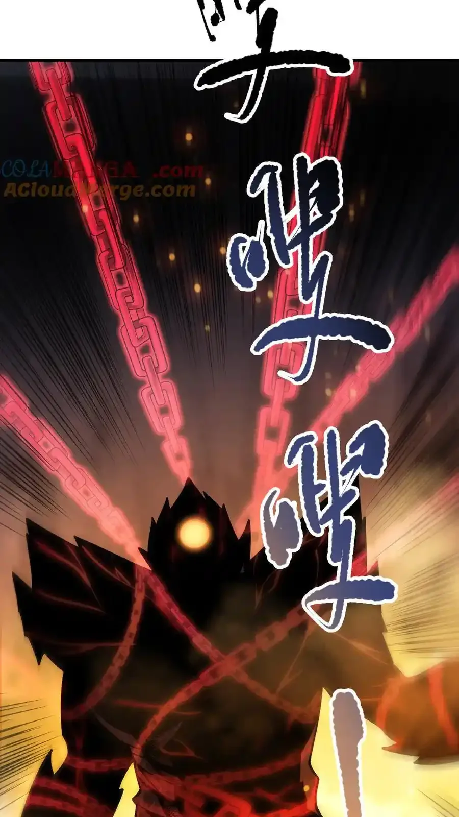 Read Necromancer, the Ultimate Scourge! fr Manga Online