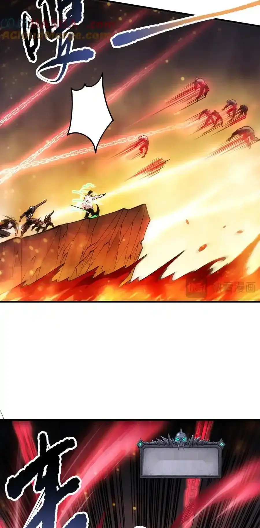 Read Necromancer, the Ultimate Scourge! fr Manga Online