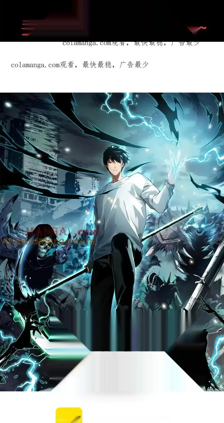 Read Necromancer, the Ultimate Scourge! fr Manga Online