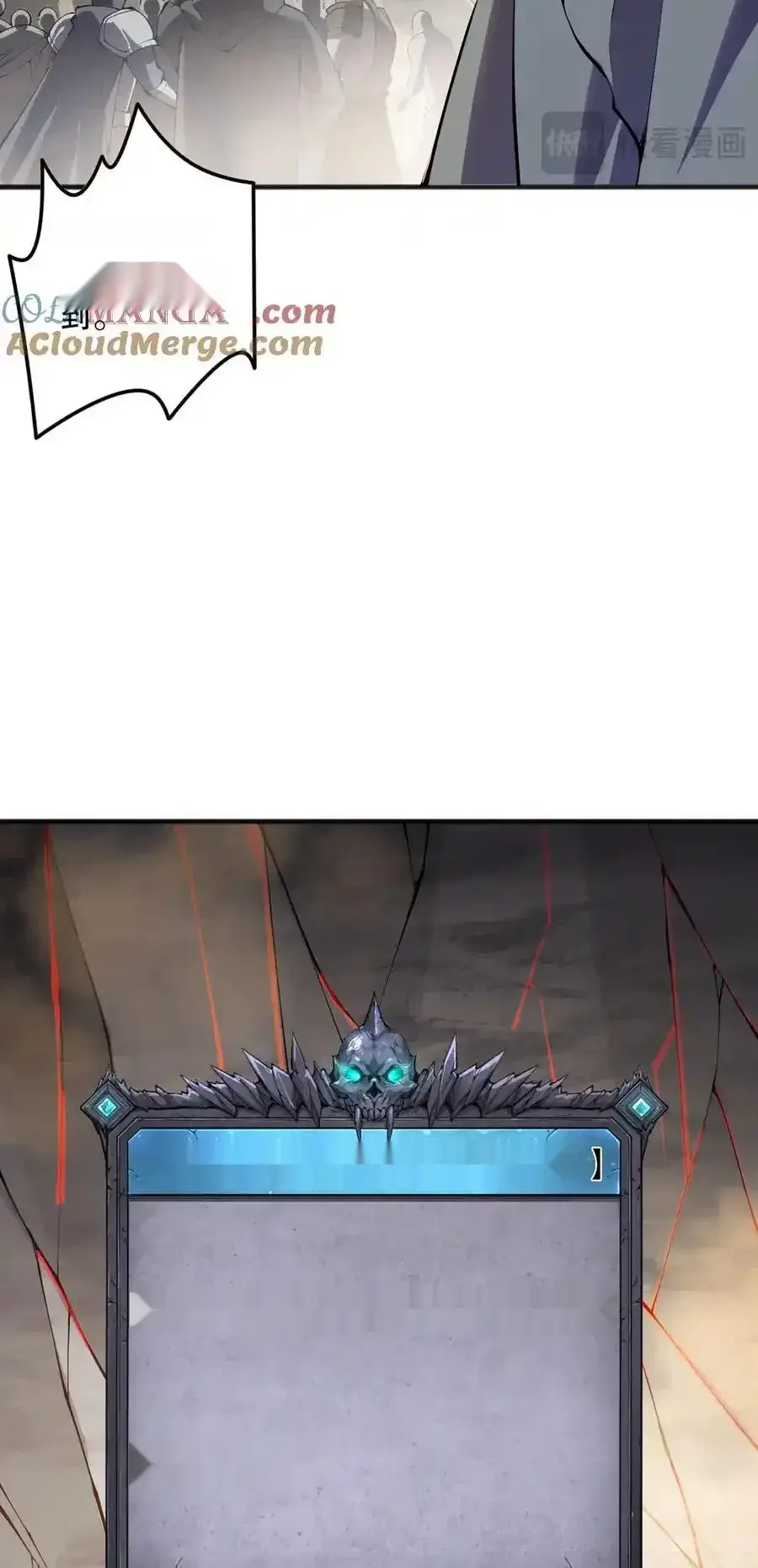 Read Necromancer, the Ultimate Scourge! fr Manga Online