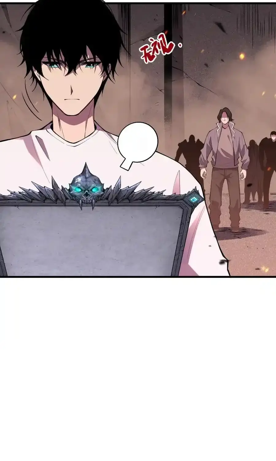 Read Necromancer, the Ultimate Scourge! fr Manga Online