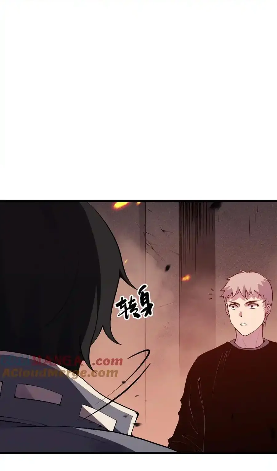 Read Necromancer, the Ultimate Scourge! fr Manga Online