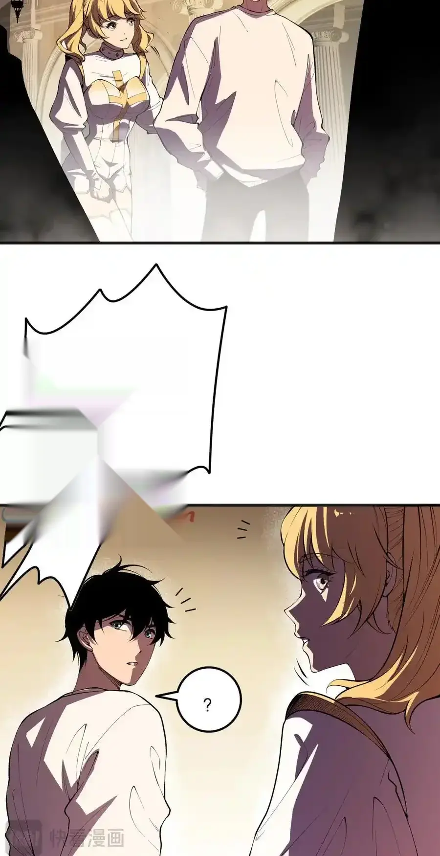 Read Necromancer, the Ultimate Scourge! fr Manga Online