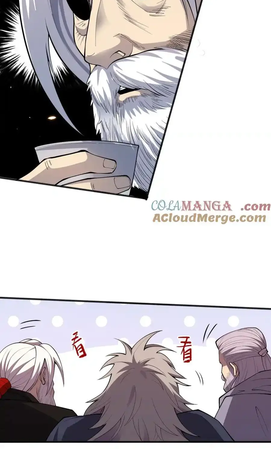 Read Necromancer, the Ultimate Scourge! fr Manga Online