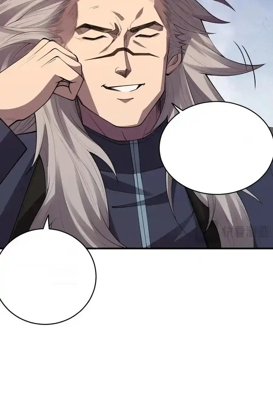 Read Necromancer, the Ultimate Scourge! fr Manga Online